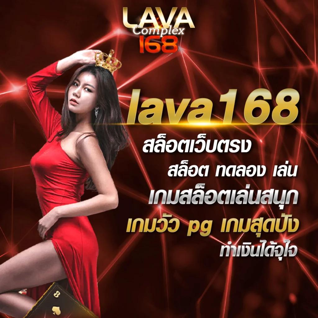 สล็อต369 เว็บตรง เล่นง่าย จ่ายชัวร์ โปรโมชั่นเด็ด ล่าสุด 2024