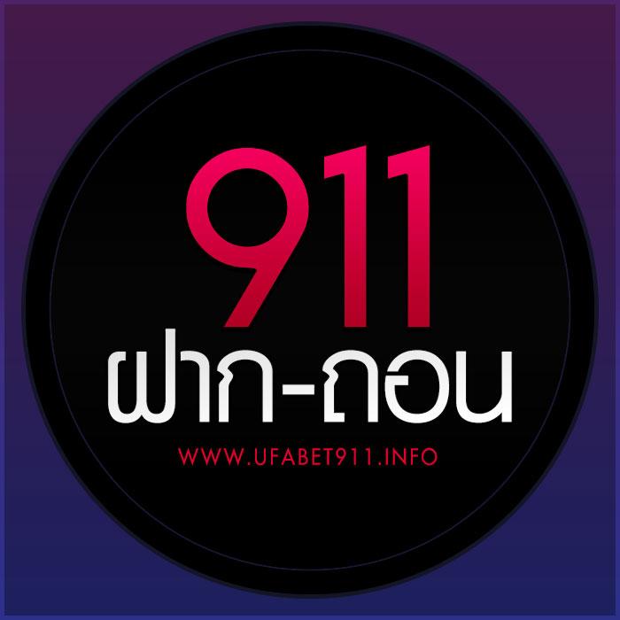 สล็อต3k เว็บตรงไม่ผ่านเอเย่นต์ ระบบเร็วปลอดภัย มั่นใจได้ง่ายๆ