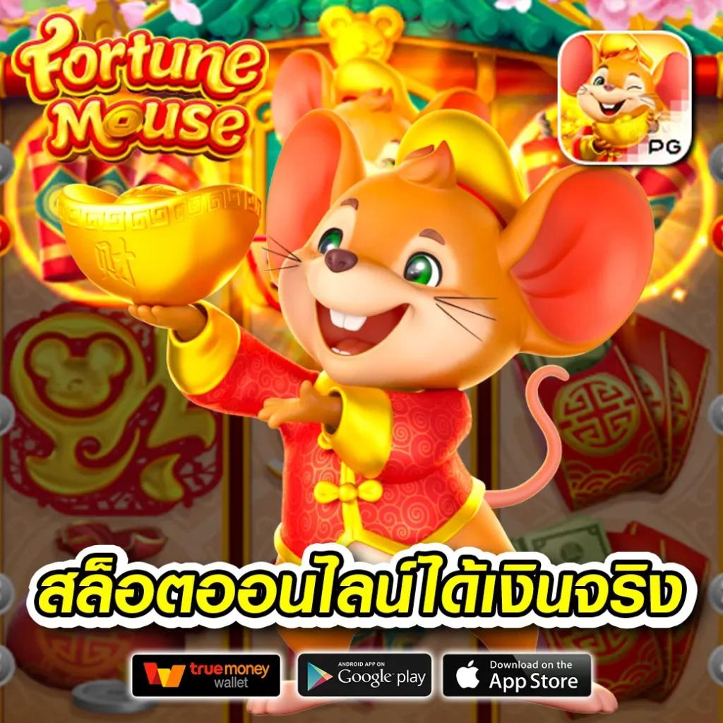 สล็อต42 เว็บสล็อตอันดับหนึ่ง สมัครง่าย แตกไว ระบบทันสมัย