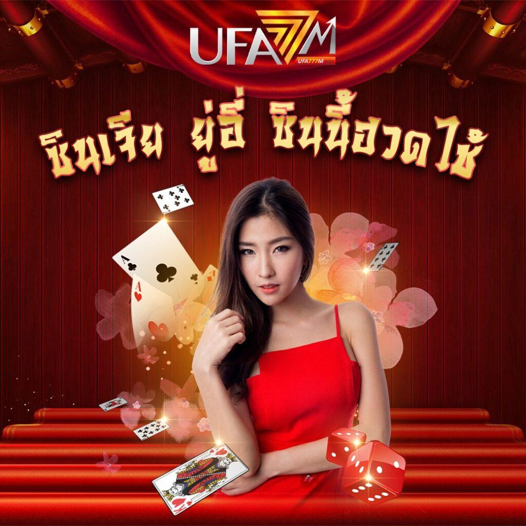 สล็อต478 รวมเกมสล็อตใหม่ล่าสุด เล่นง่าย จ่ายจริง จบในเว็บเดียว
