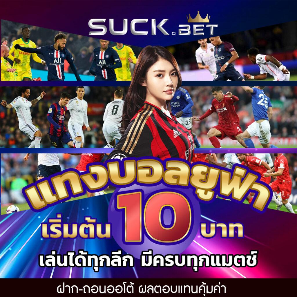 สล็อต666 เว็บตรง รวมเกมสล็อตใหม่ล่าสุด แจกโบนัสเต็มพิกัด