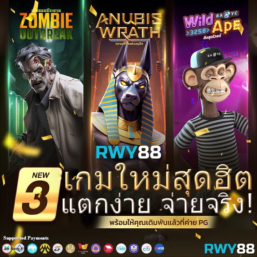 สล็อต777 slotวอลเล็ต เล่นง่ายจ่ายจริง โปรโมชั่นเด็ดแห่งปี