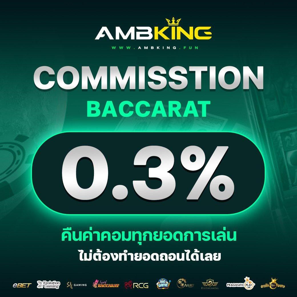 สล็อต789 เว็บตรง ล่าสุด 2024 รวมเกมแตกง่ายที่สุดในไทย