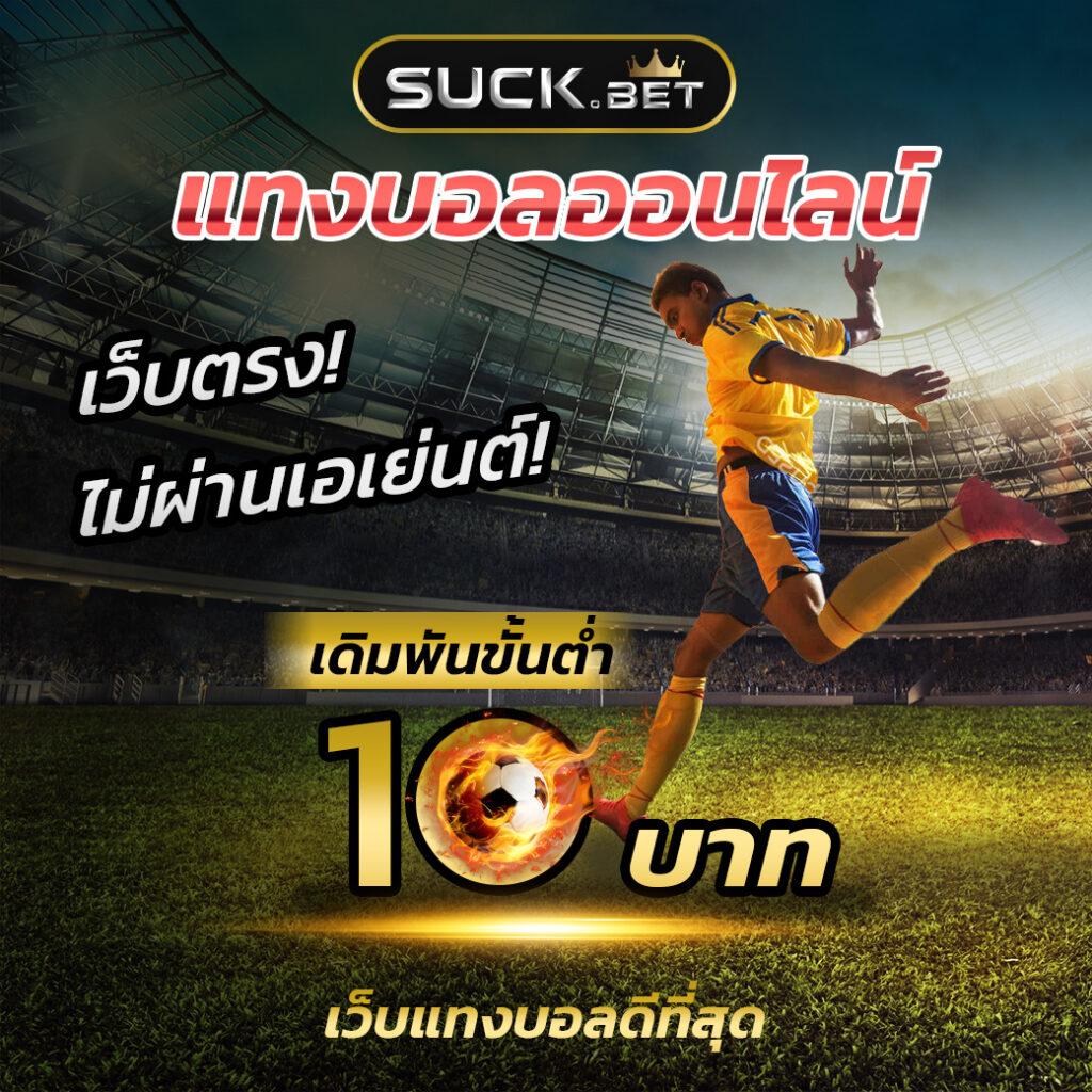 สล็อต888 VIP คาสิโนอันดับหนึ่ง ความบันเทิงเต็มรูปแบบ 2024