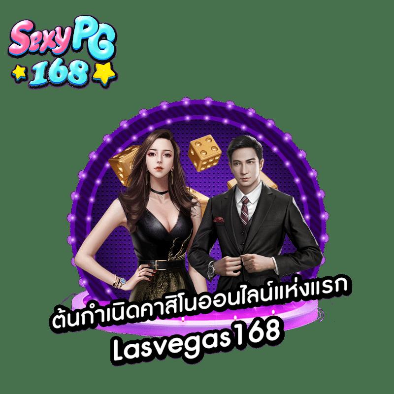 สล็อต888pg เว็บตรง แตกง่าย ไม่มีขั้นต่ำ สมัครวันนี้เครดิตฟรี