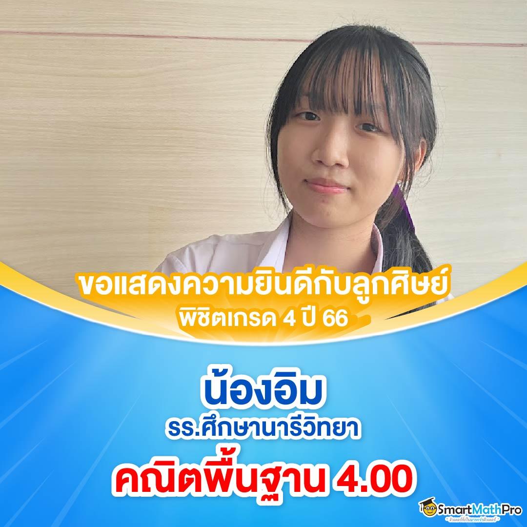 สล็อตKC9 เล่นง่าย จ่ายจริง โปรโมชั่นเด็ด สมัครเลย