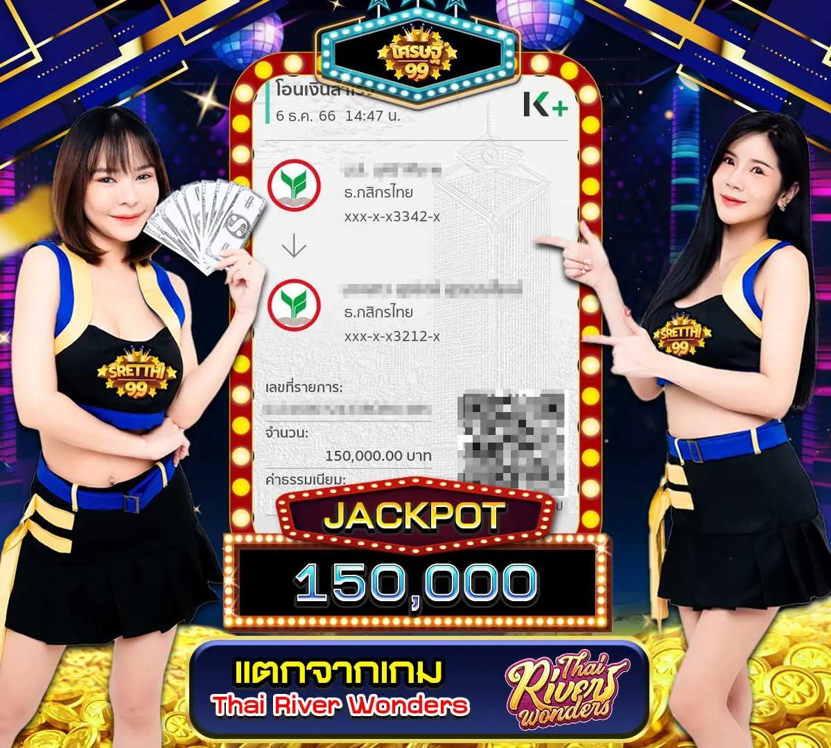 สล็อตPGแท้ เว็บตรงเกมสล็อตล่าสุด มั่นใจในความสนุกและปลอดภัย
