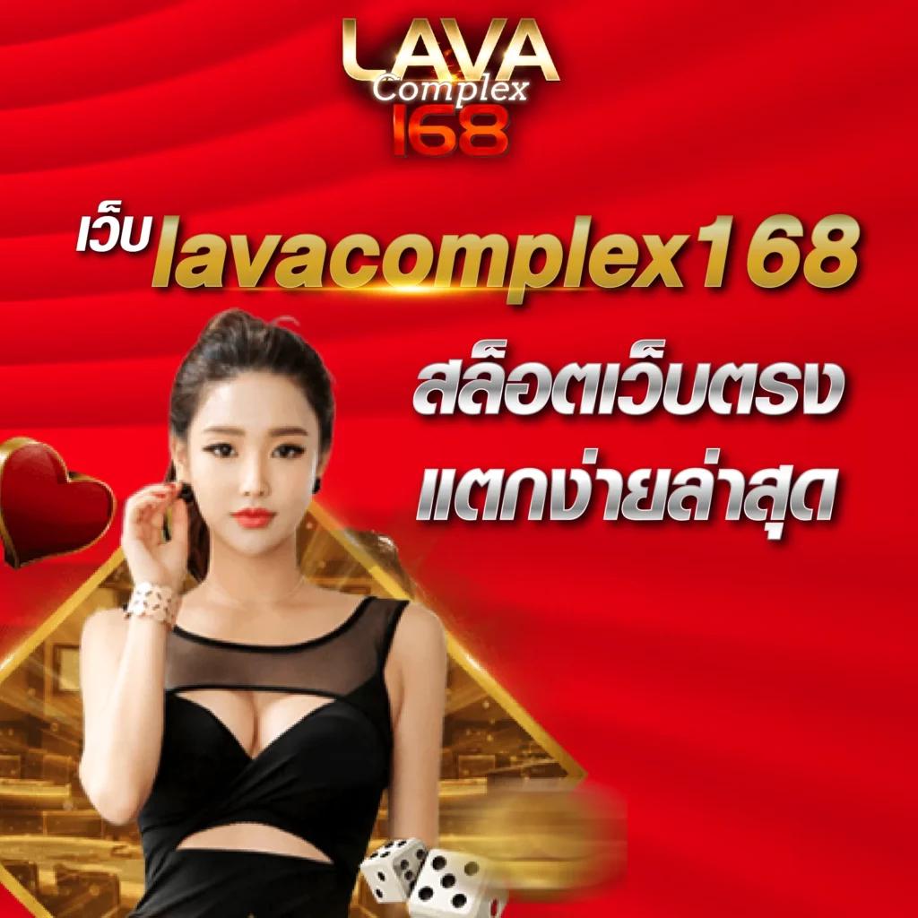 สล็อต 38 คาสิโนใหม่ล่าสุด ฝาก-ถอนออโต้ มั่นคง ปลอดภัย 100%