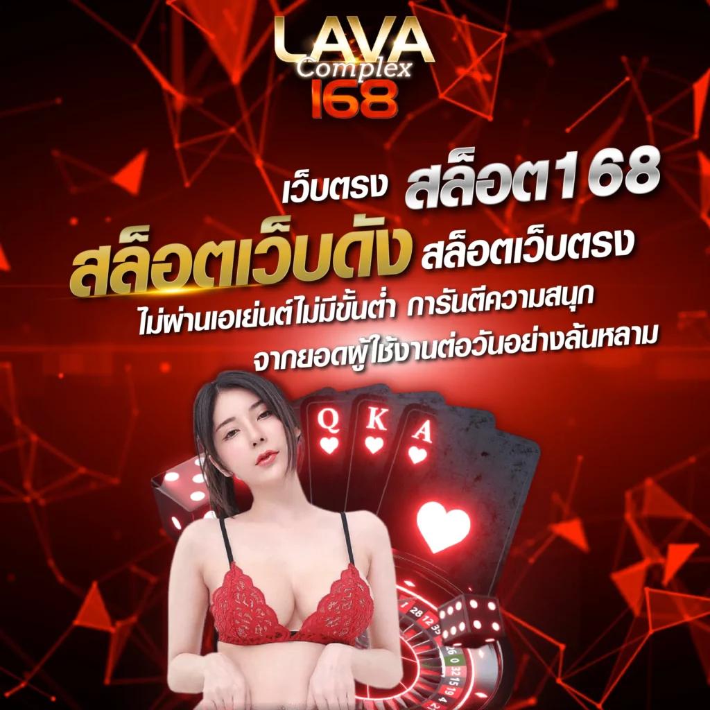 สล็อต 569 ออ โต้ เกมชั้นนำ มาแรงที่สุดในประเทศไทย