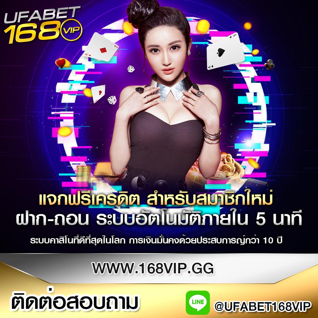 สล็อต 69 เว็บตรง มั่นคง ปลอดภัย สล็อตแตกง่าย จ่ายไว