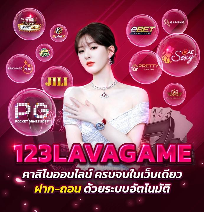 สล็อต 777 เว็บคาสิโนออนไลน์อันดับหนึ่ง สมัครวันนี้รับสิทธิพิเศษเต็มที่