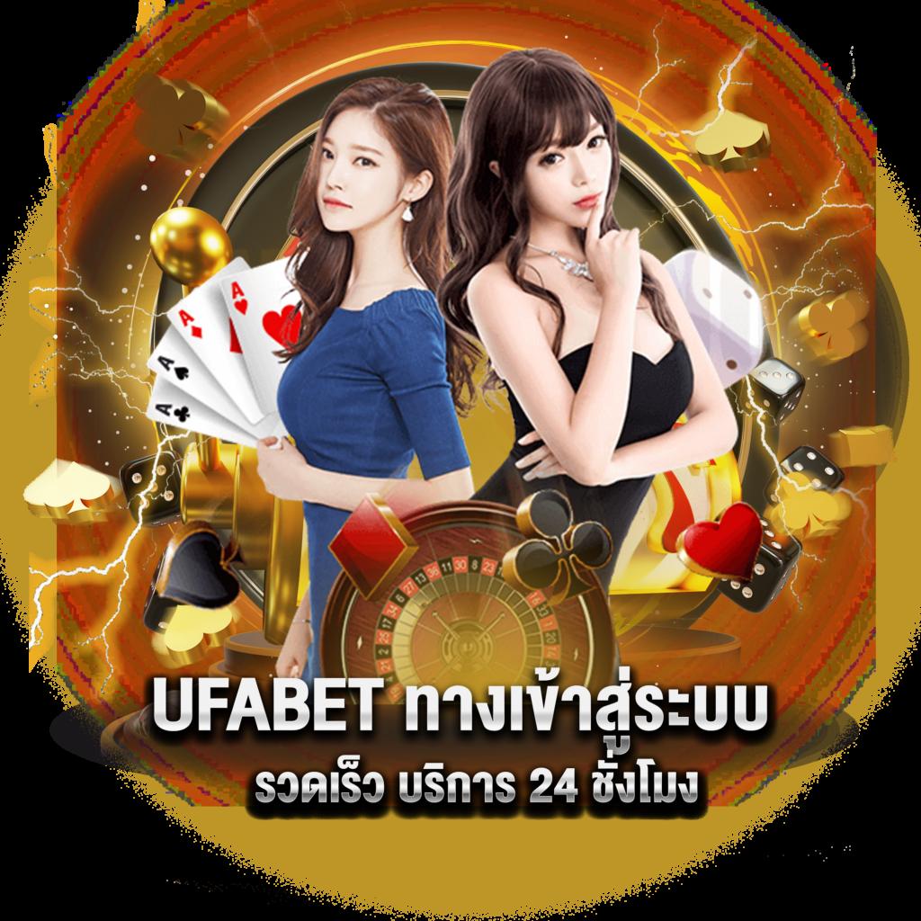 สล็อต 777 เว็บตรง วอเลท ระบบอัตโนมัติ มั่นใจทุกการเดิมพัน