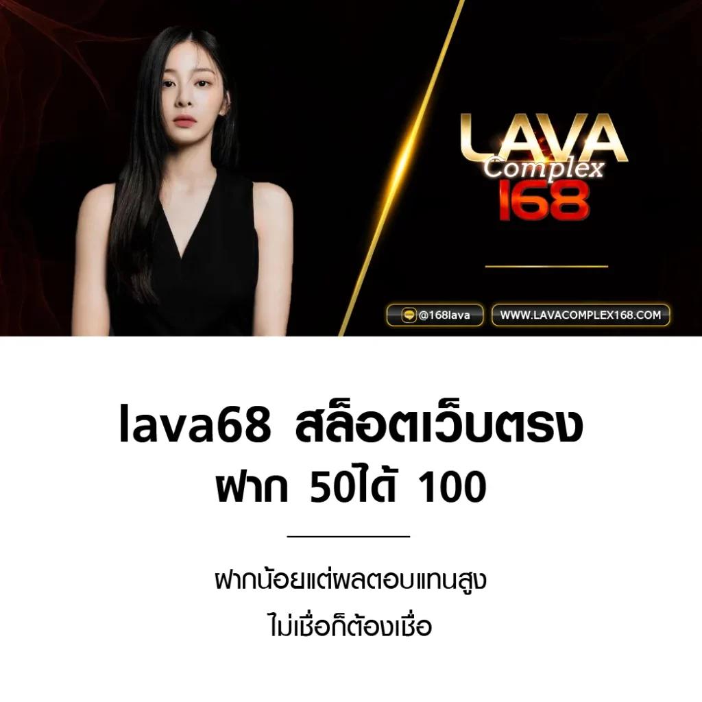 สล็อต 77 คาสิโนสด ระบบออโต้ ฝากถอนสะดวก เล่นง่าย จ่ายจริง ระบบปลอดภัย