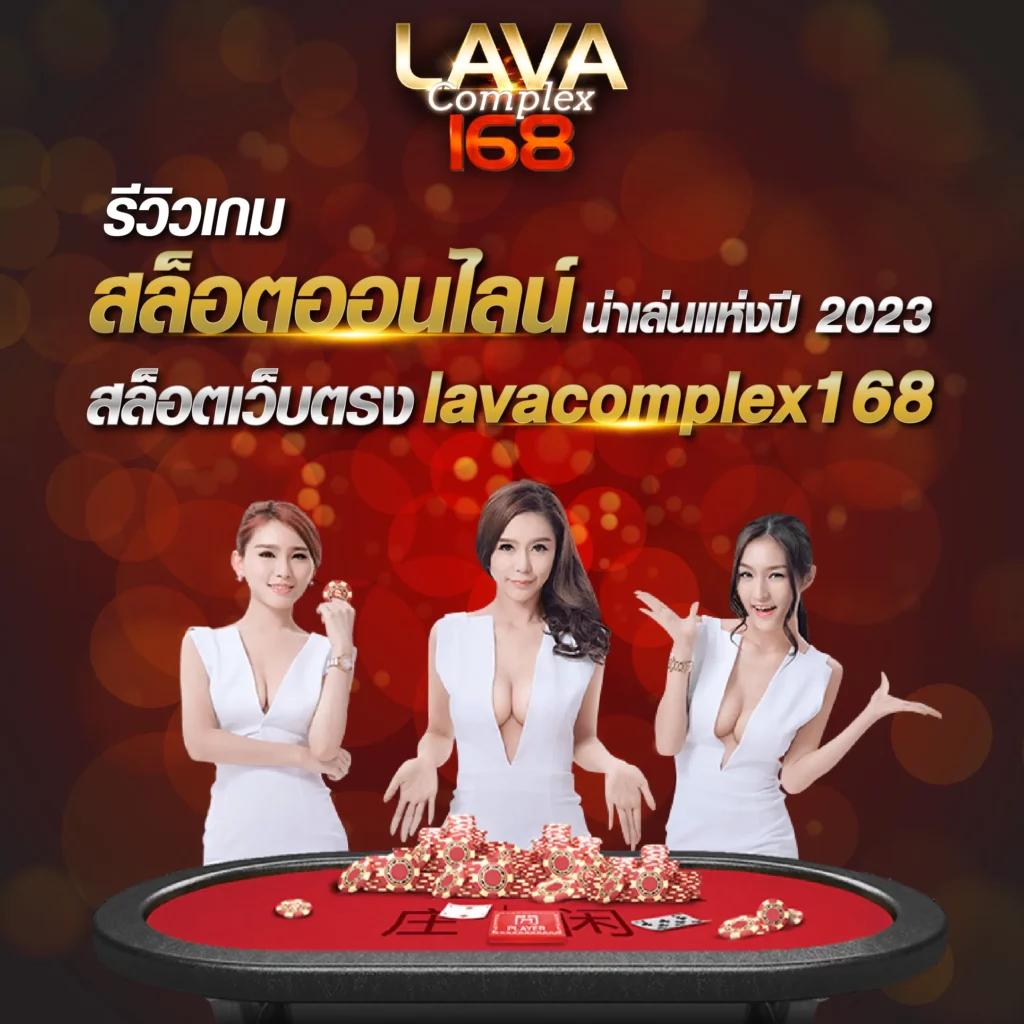 สล็อต 789 เว็บตรง รวมโปรแรง ล่าสุดแห่งปี 2024