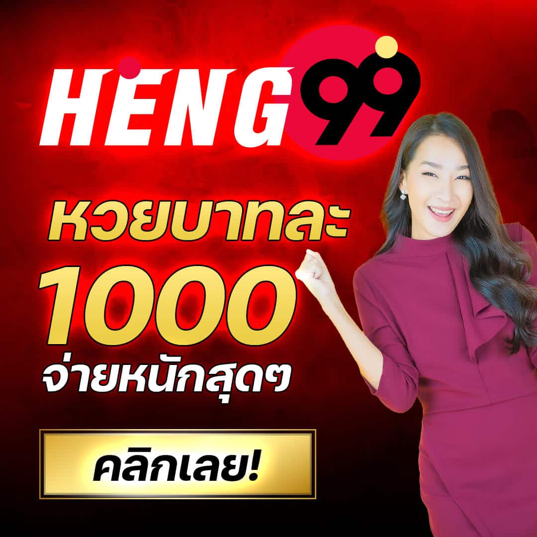 สล็อต 888 PG คาสิโนยอดนิยม พนันง่ายได้ทุกเวลา สมัครวันนี้รับโบนัสเต็มรูปแบบ