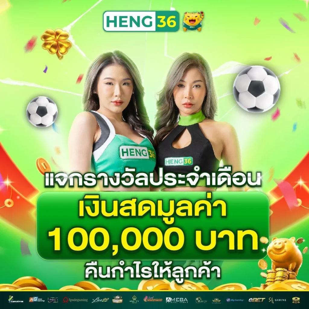 สล็อต 888 ทดลองเล่น pg สนุกสุดมันส์ด้วยเกมสล็อตใหม่ล่าสุด 2024