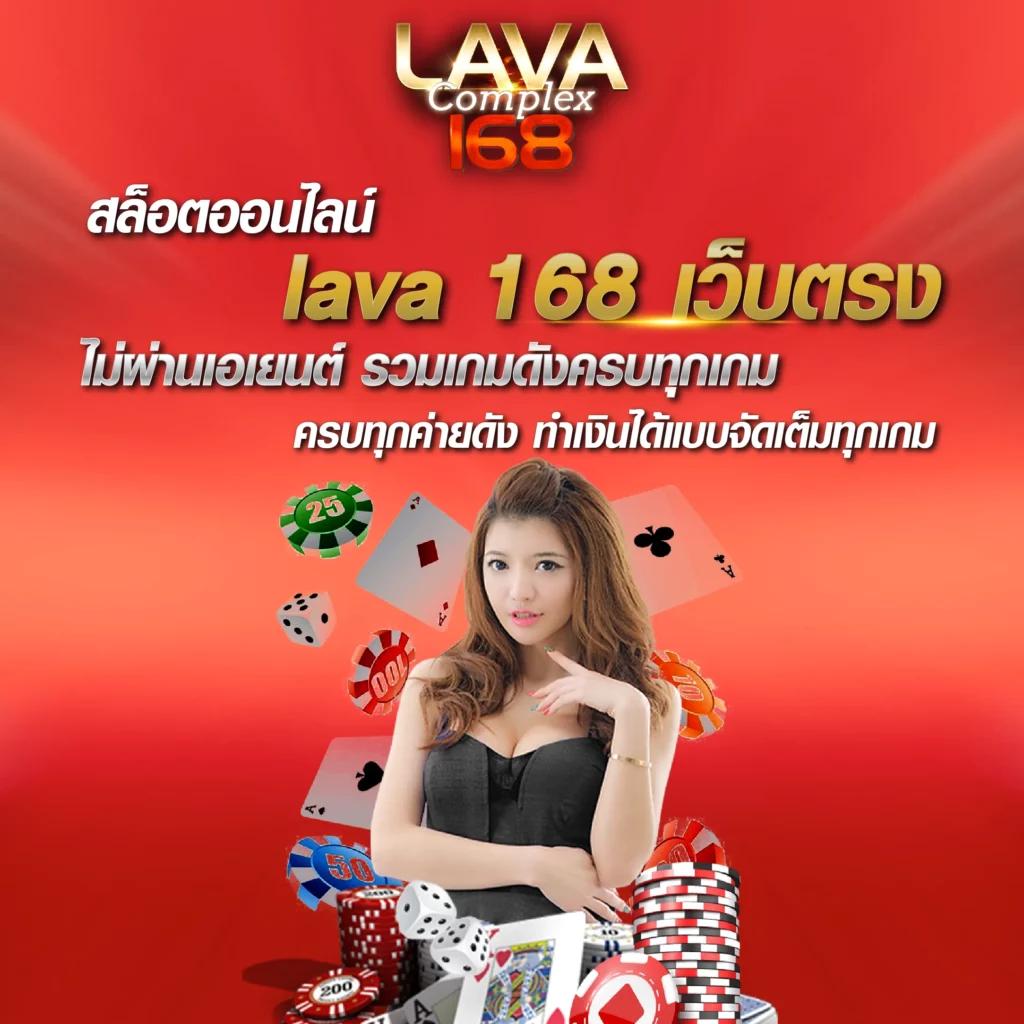 สล็อต 888 แตกง่าย ทดลองเล่นฟรี ระบบทันสมัย โบนัสแตกบ่อยที่สุด