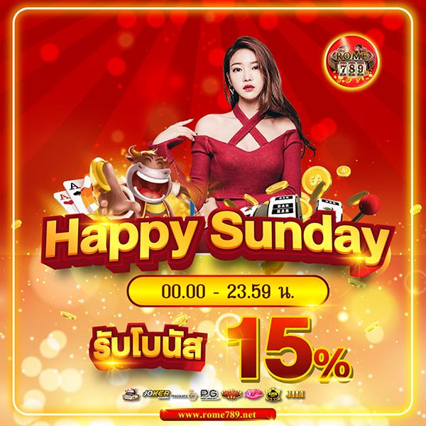 สล็อต 918kiss เว็บตรงไม่ผ่านเอเย่นต์ ทดลองเล่นฟรี อัปเดตใหม่ล่าสุด