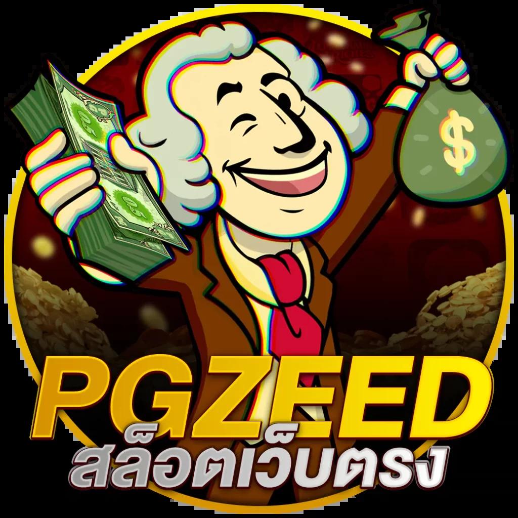 สล็อต 999 เว็บ ตรง | ระบบทันสมัย ฝากถอนรวดเร็ว มั่นใจได้