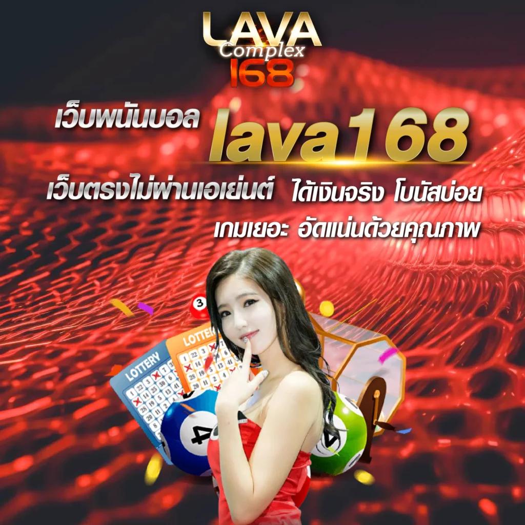 สล็อต PG 888 แหล่งรวมเกมสล็อตใหม่ล่าสุดในไทย เล่นง่าย จบในเว็บเดียว