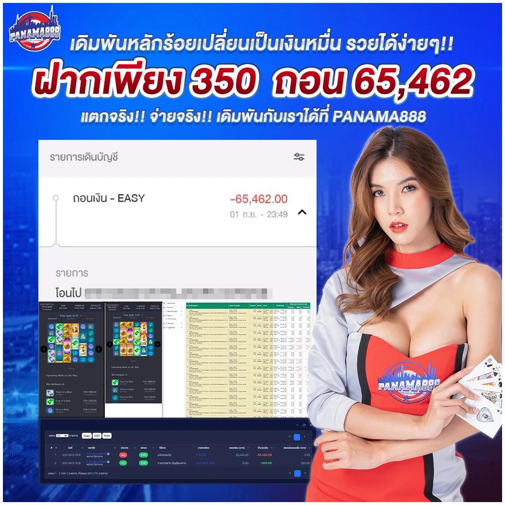 สล็อต PG JOKER 15รับ100 เว็บตรง ระบบมั่นคง มาแรงปี 2024