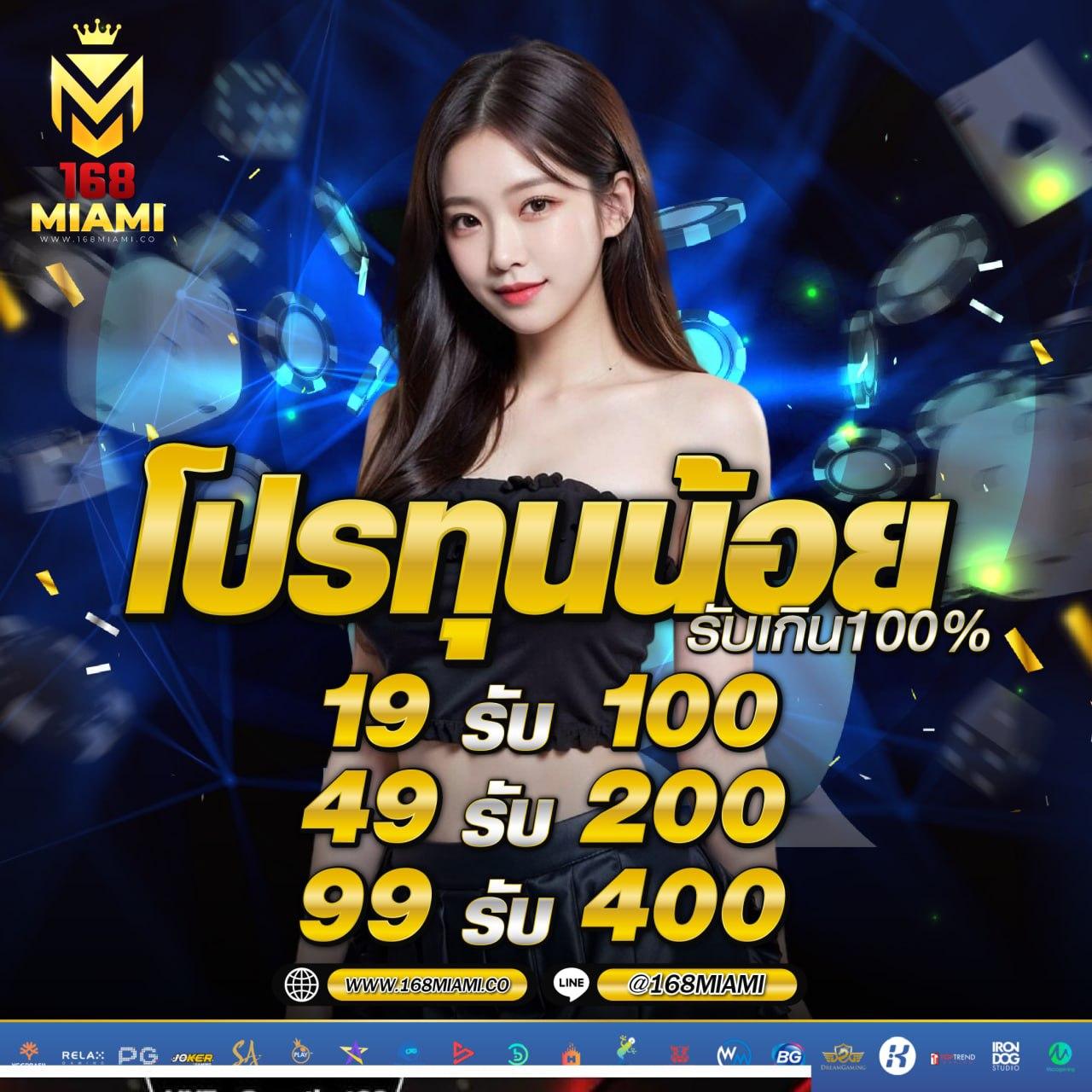 สล็อต PG ทดลองเล่นฟรี สร้างรายได้ง่าย ไม่มีสะดุด