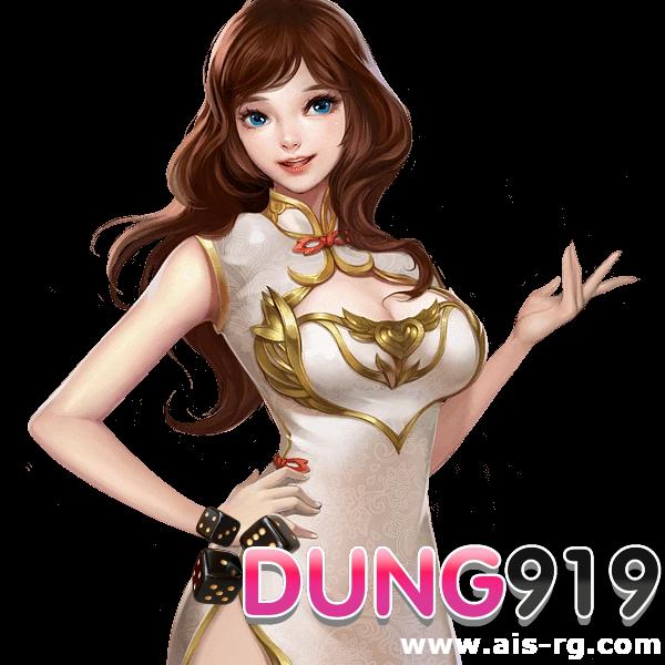 สล็อต PG ฝากถอนไม่มีขั้นต่ำ เว็บตรง โปรโมชั่นแรงที่สุดในเอเชีย