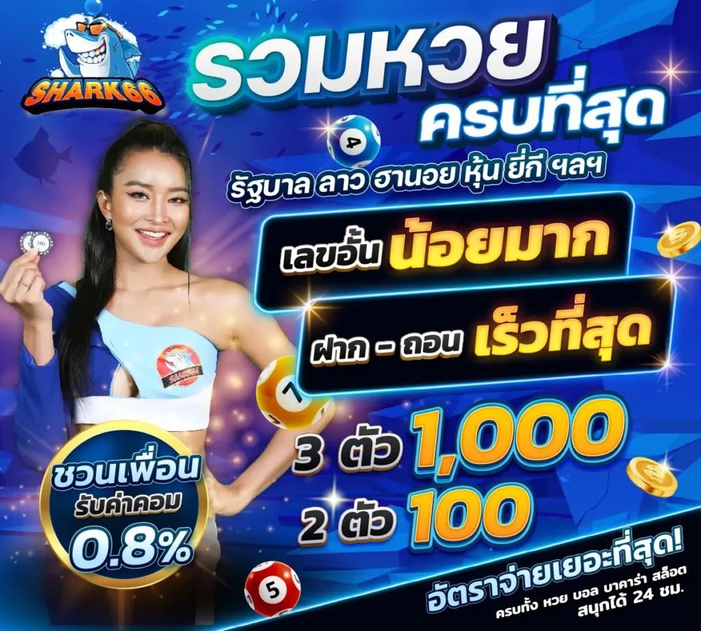 สล็อต PG รองรับ ฝากวอเลท เล่นง่ายไม่มีขั้นต่ำ สมัครง่าย โบนัสแตกจริง