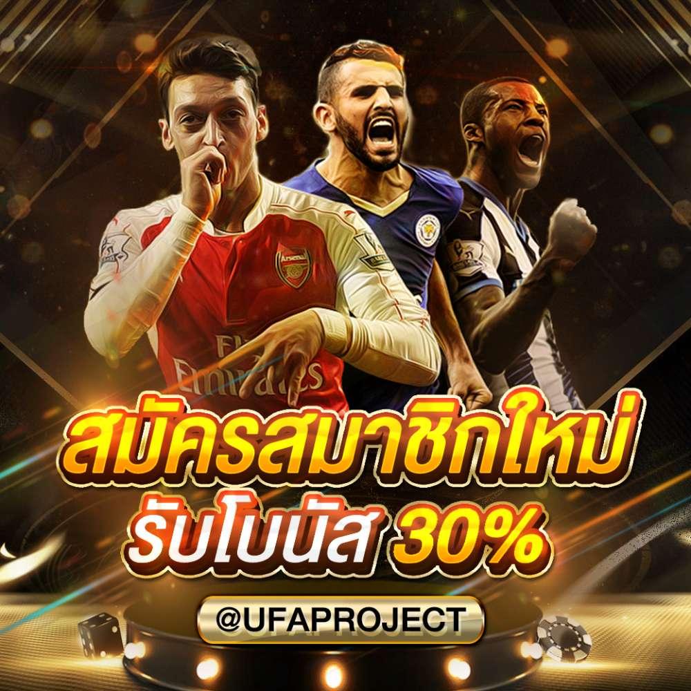 สล็อต PG เว็บตรง รวมเกมใหม่ล่าสุด 2024 ระบบทันสมัยมั่นใจได้