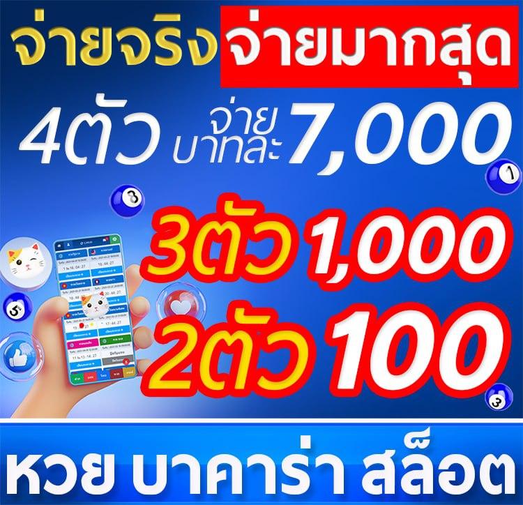 สล็อต PG เว็บตรง ไม่ผ่านเอเย่นต์ ไม่มีขั้นต่ำ เล่นง่ายจ่ายจริง