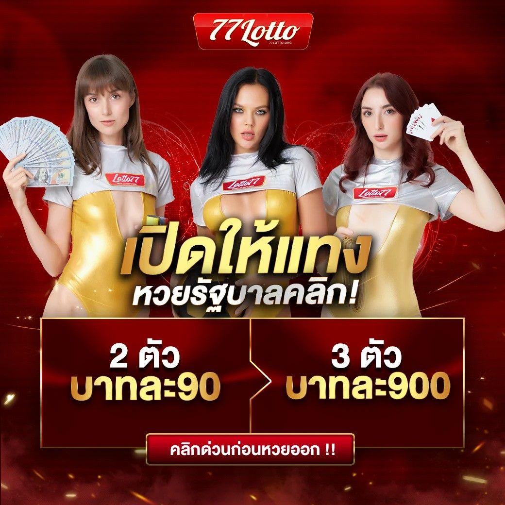 สล็อต PGdog ค่ายเดิมพันอันดับหนึ่ง สร้างรายได้ไม่มีหยุด