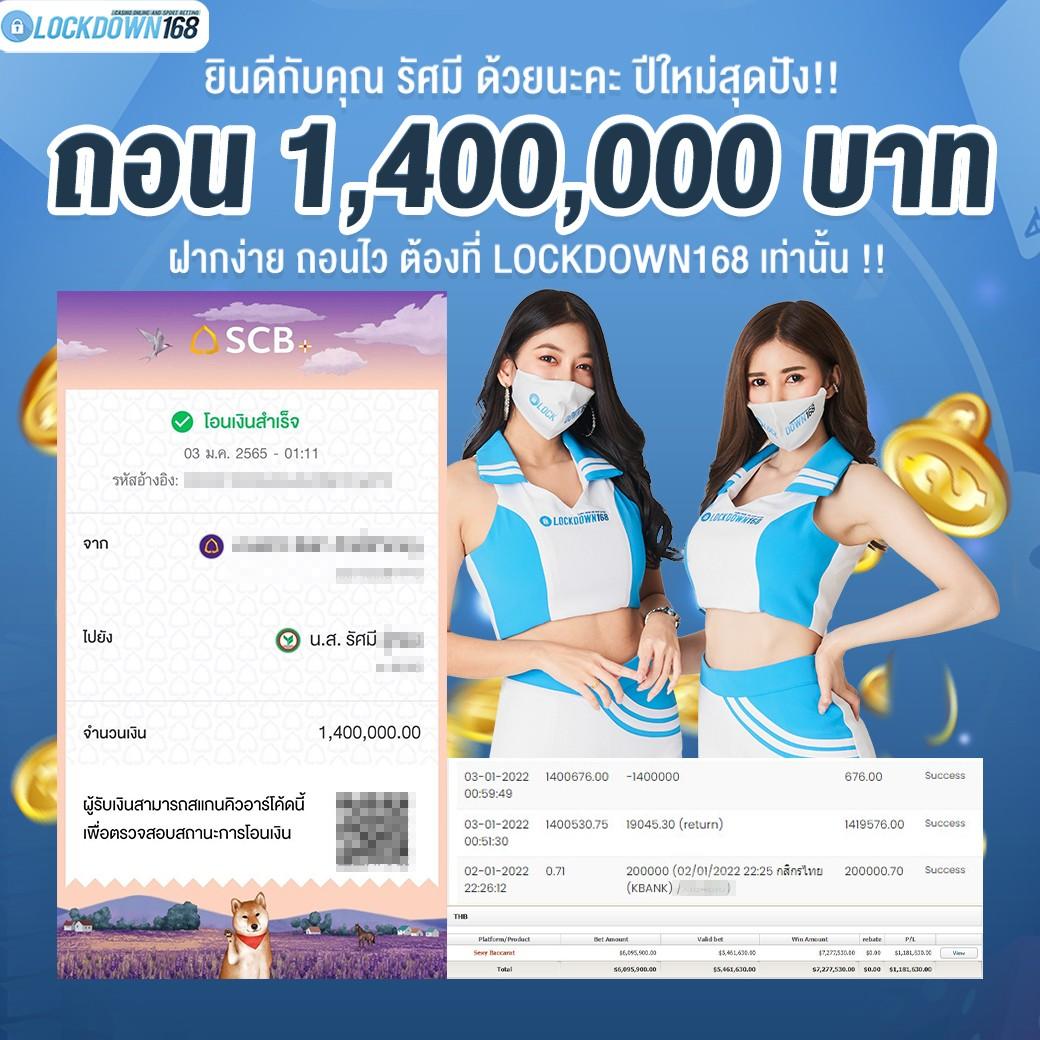 สล็อต PP รวมเกมสล็อตใหม่ล่าสุด เล่นง่ายได้เงินไว ทำเงินได้จริง