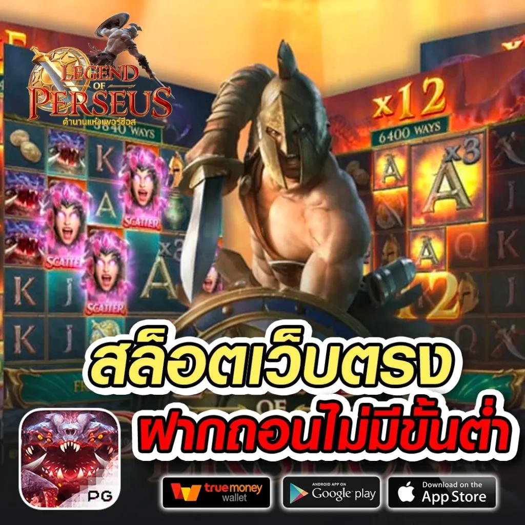 สล็อต XO เว็บ ตรง เล่นง่าย จ่ายจริง มาตรฐานระดับสากล