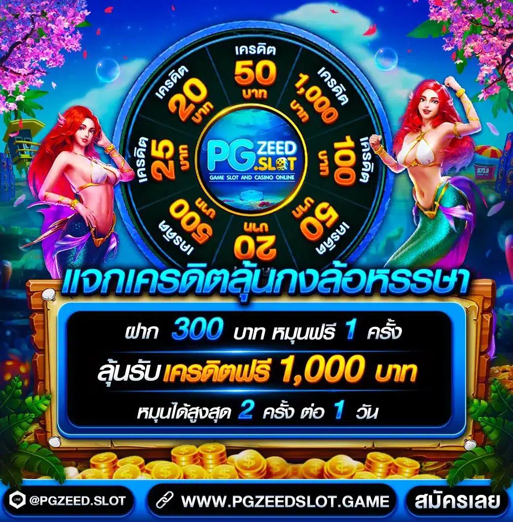 สล็อต demo คาสิโนเว็บตรง ฝาก-ถอนง่าย เล่นสนุก จบในเว็บเดียว
