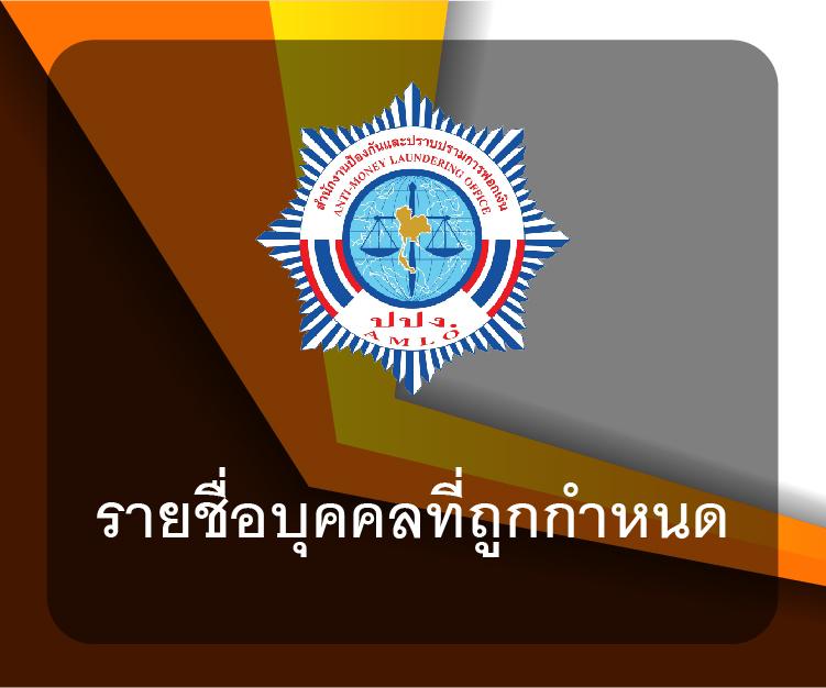 สล็อต noname 789 เว็บใหญ่ เว็บแท้ รวมเกมยอดนิยมสุดฮิตในไทย
