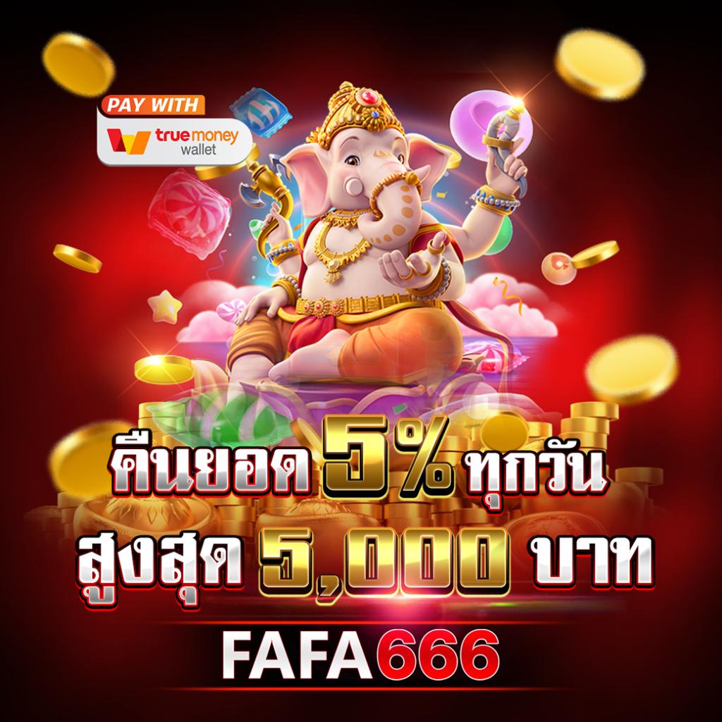 สล็อต pgslot789 ระบบทันสมัย ดึงดูดใจนักเล่นไทยที่สุด