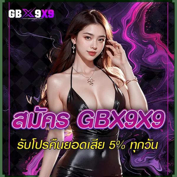 สล็อต ทดลอง คาสิโนออนไลน์ มาตรฐานใหม่ เล่นง่ายได้เงินจริงในไทย