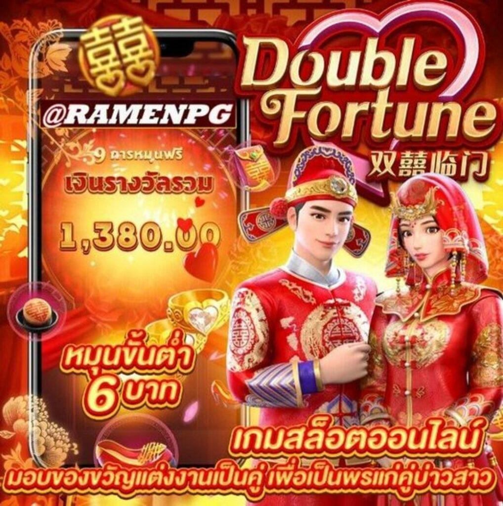 สล็อต ฝาก 1 รับ 100 โปรโมชั่นสุดคุ้ม ฝากง่าย ถอนเร็ว ได้เงินจริง