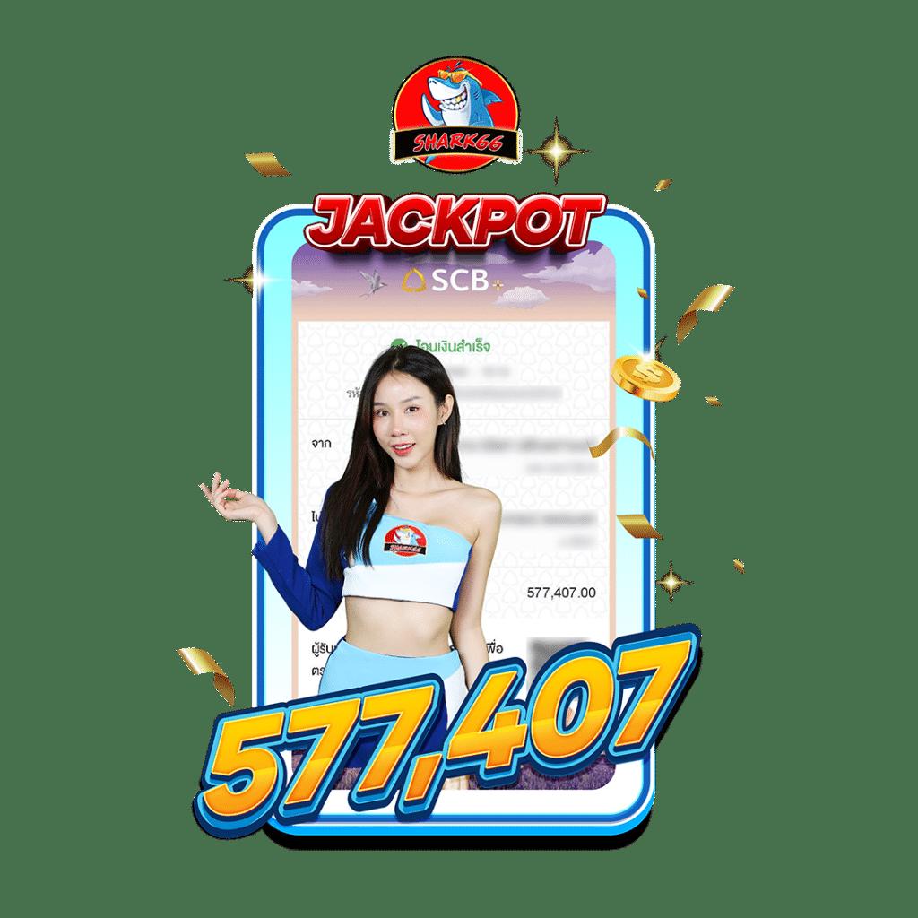 สล็อต ฝาก 9 รับ100 ล่าสุด 2023 เล่นฟรี พร้อมโบนัสสุดคุ้ม