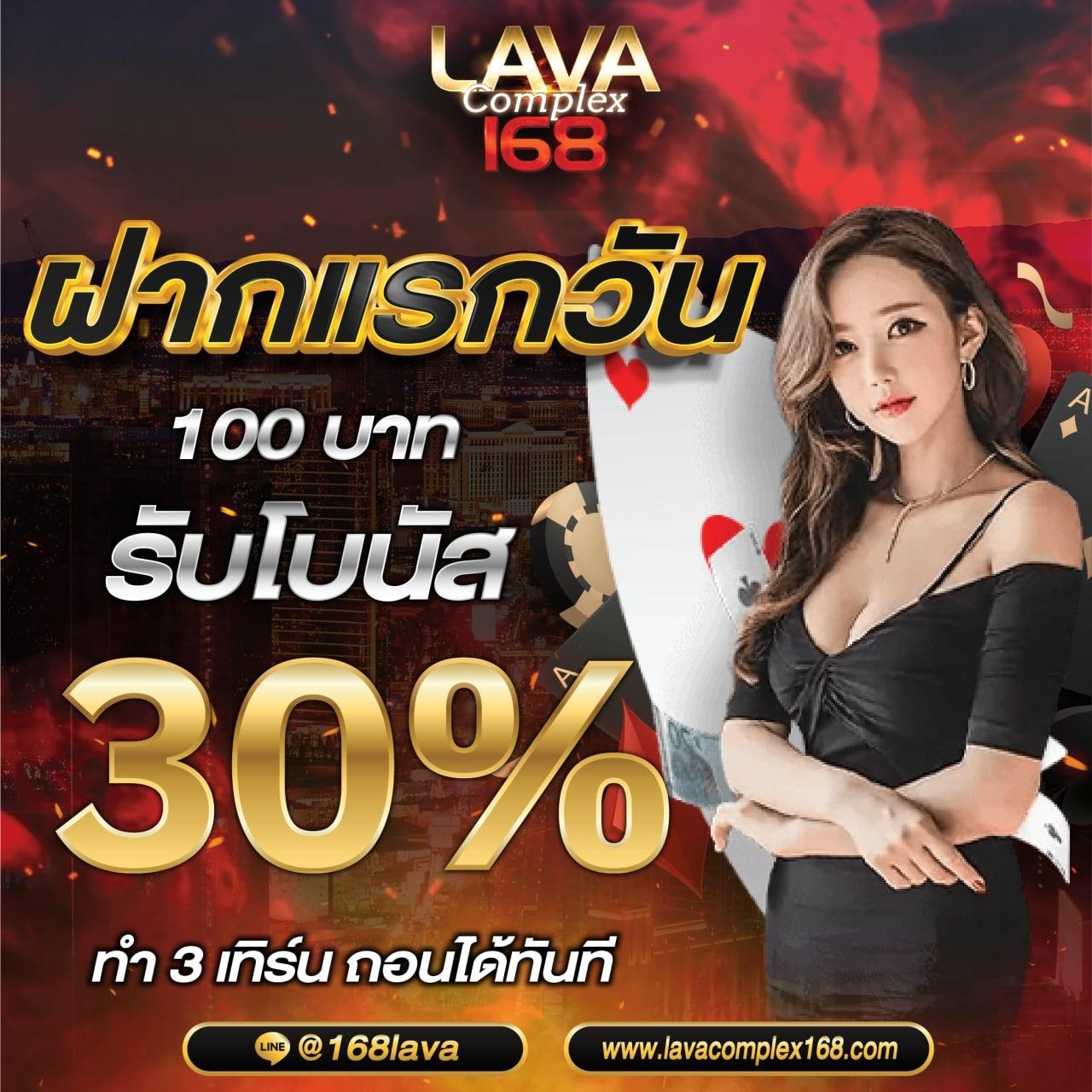 สล็อต ฝาก ถอน วอ เลท เว็บตรง มาแรง ครบวงจร เดิมพันง่ายมั่นใจ
