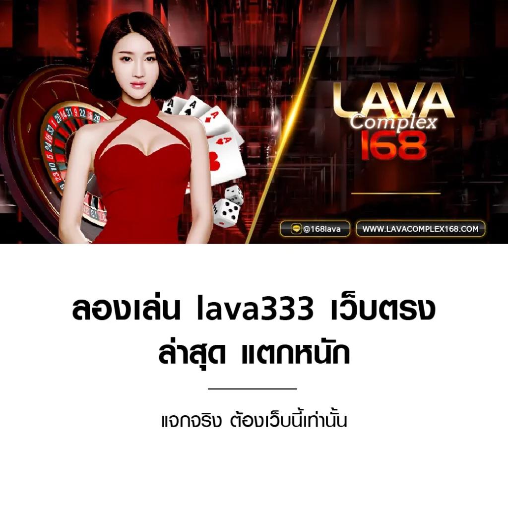 สล็อต วอ เลท 10 รับ 100 ส่งตรงความสนุก พร้อมแจกโบนัสมั่นใจในไทย