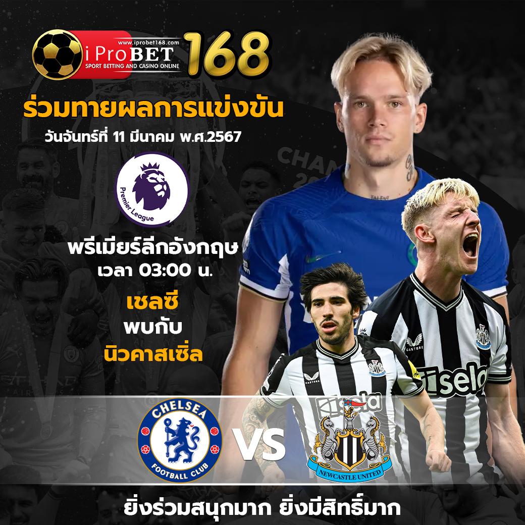 สล็อต สมัคร ใหม่ รับ เครดิตฟรี 188 โบนัสสุดคุ้มทุกวัน