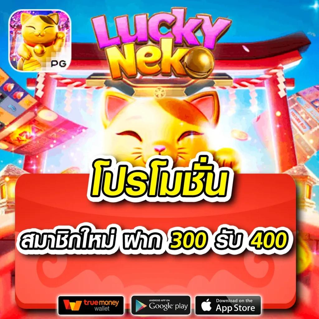 สล็อต เว็บ ตรง 777 ระบบใหม่มาแรง ทำกำไรไม่อั้น ล่าสุด2024