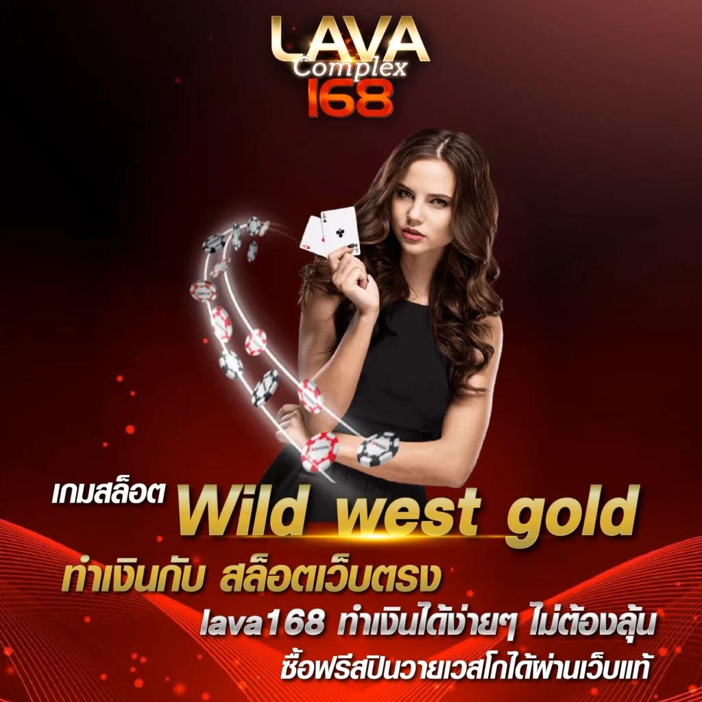 สล็อต เว็บ ตรง อันดับ 1 ทางเข้าใหม่ล่าสุด ระบบเสถียร มั่นคงที่สุด