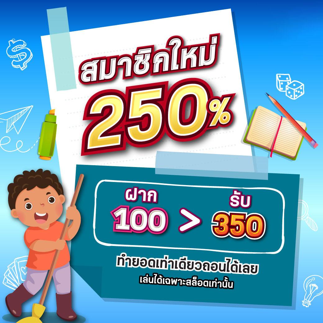 สล็อต เว็บ ตรง ไม่ ผ่าน เอเย่นต์ ล่าสุด ฝากถอนออโต้ ไม่มีขั้นต่ำ 2024