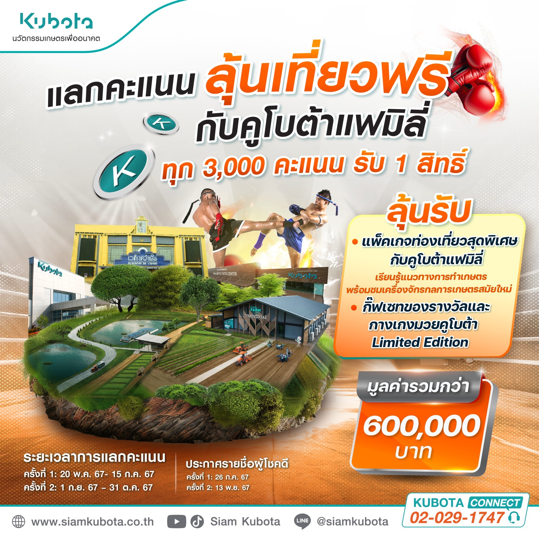 สล็อต ไม่มี ขั้น ต่ํา เริ่มต้นเล่นง่าย รวยเร็ว ปลอดภัย 2024