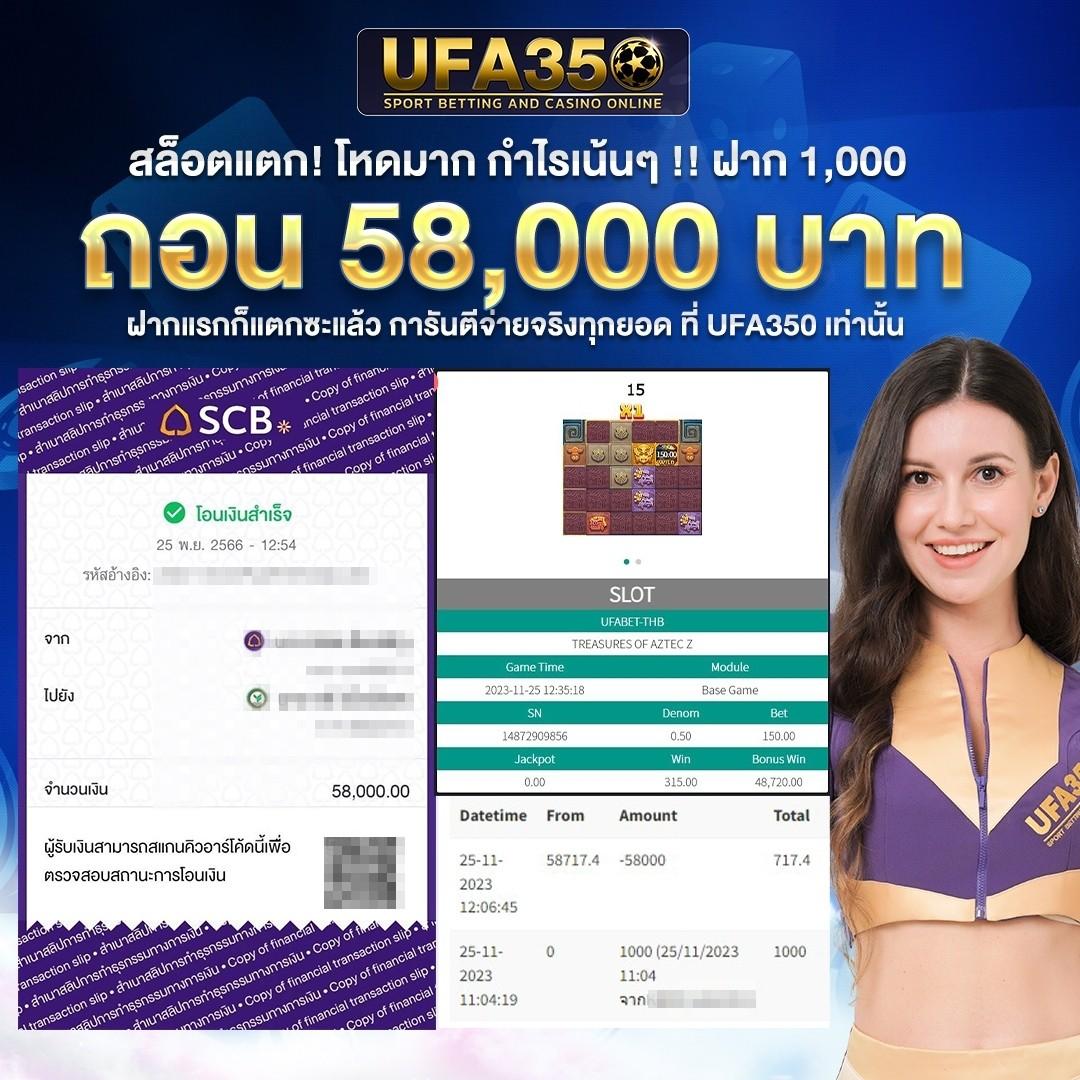สล็อตm24 คาสิโนใหญ่ จัดเต็มทุกเกมดัง ระบบรวดเร็ว ปลอดภัย