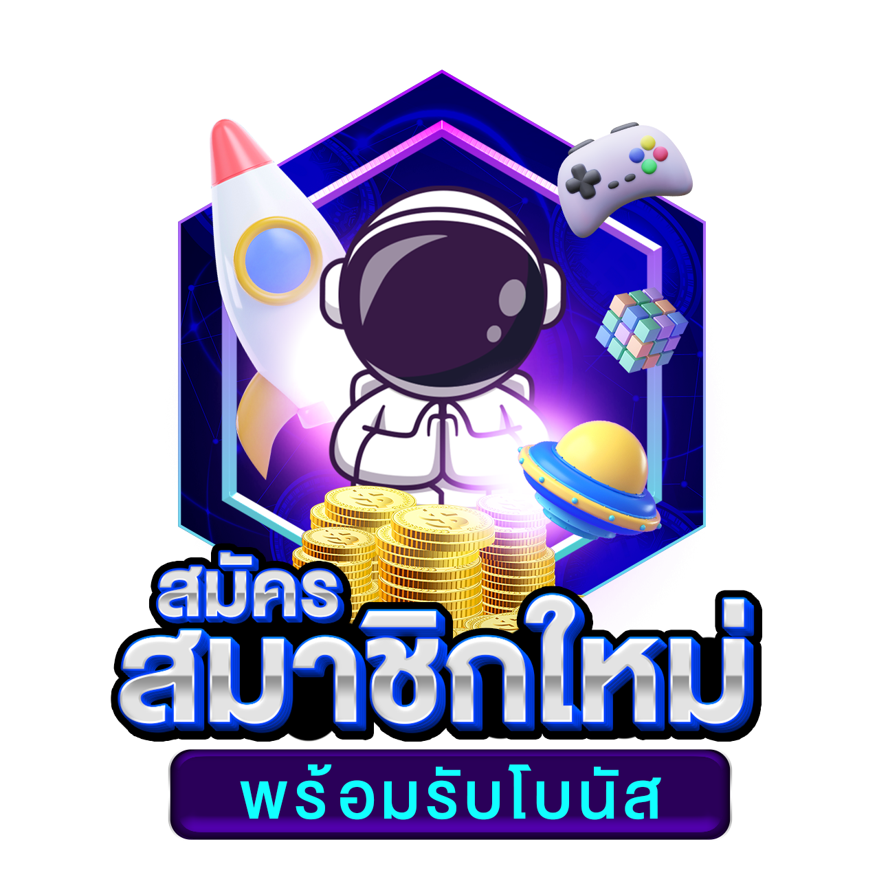 สล็อตpgทดลอง ค่ายเกมดัง เล่นง่าย ได้เงินจริง แตกบ่อยที่สุด