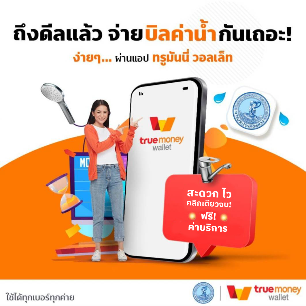สล็อตpx เว็บตรงมาตรฐานระดับสากล โบนัสจัดเต็ม รับรองความสนุกไม่มีเบื่อ