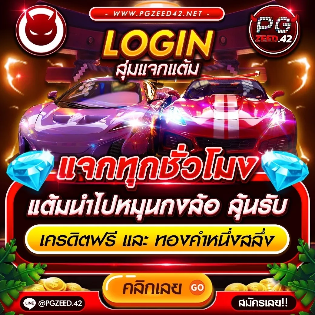 สล็อตu31 เครดิตฟรี188 เว็บตรง มั่นคง ปลอดภัย รองรับทุกแพลตฟอร์ม